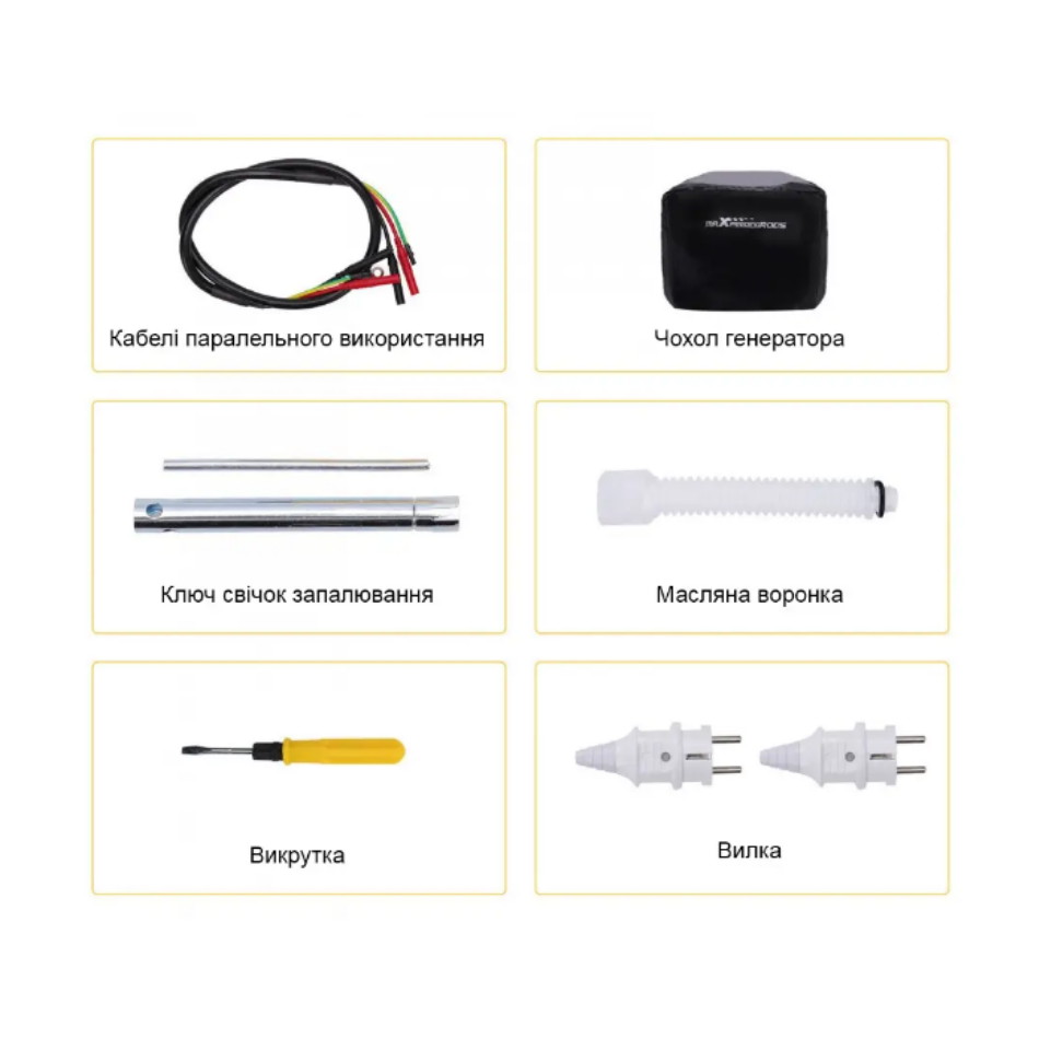 Інверторний генератор MaXpeedingRods MXR3500 - 3,3кВт - Зображення 6