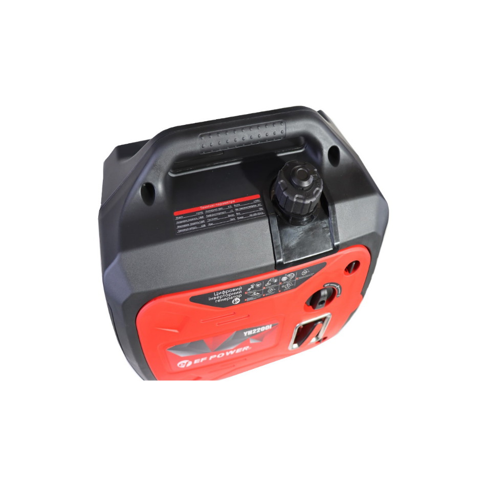 Інверторний генератор MAST GROUP YH2200i - 2,0кВт - Зображення 4